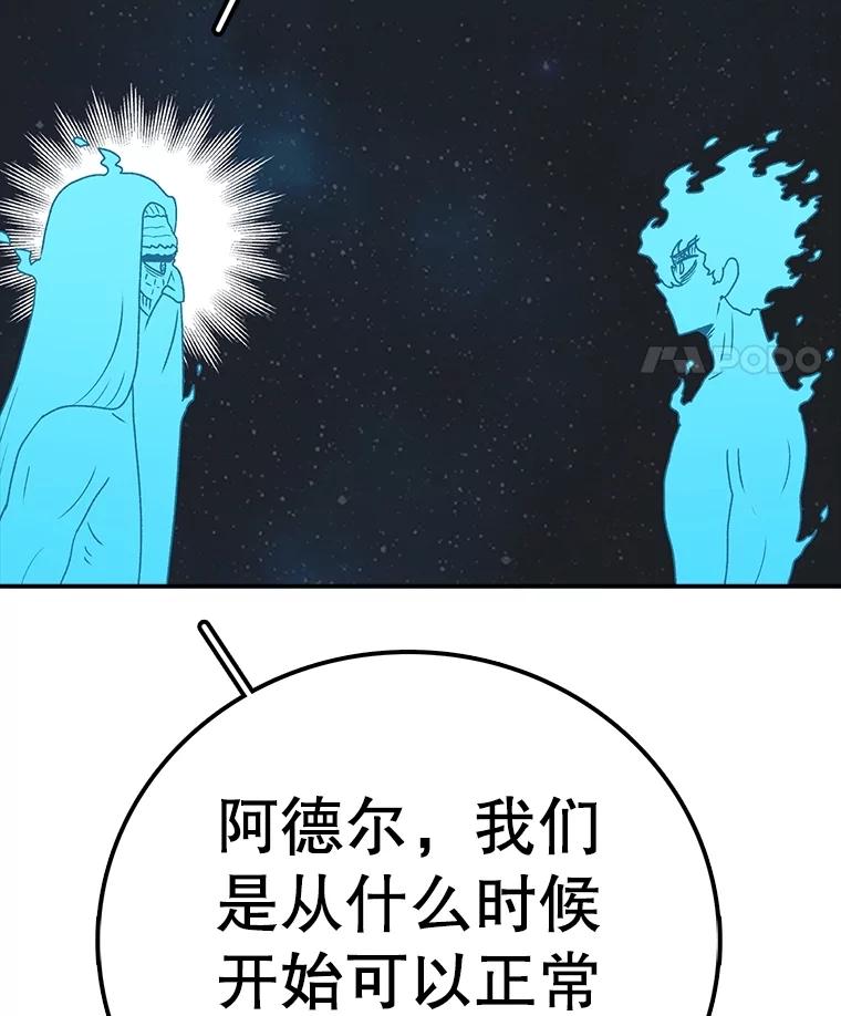 107.jpg