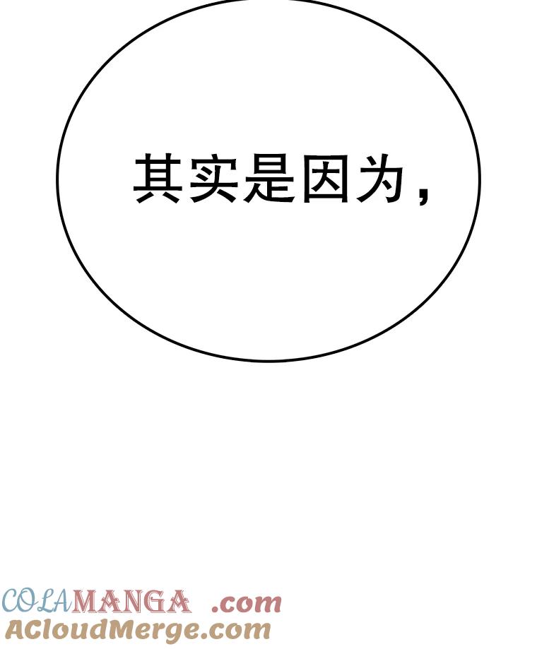 113.jpg