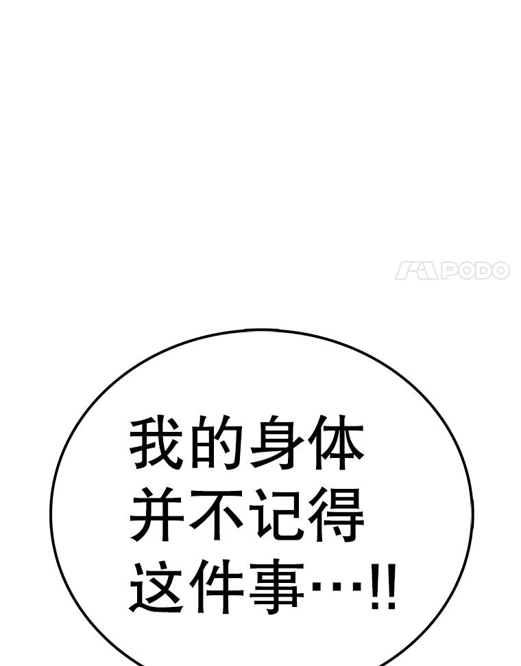 114.jpg