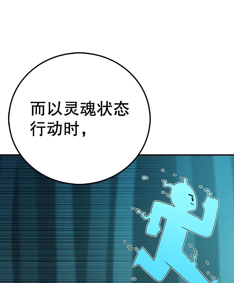 104.jpg
