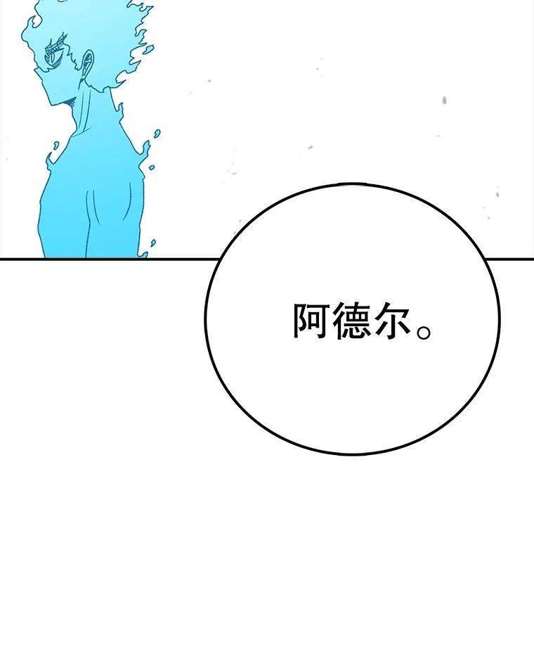 136.jpg