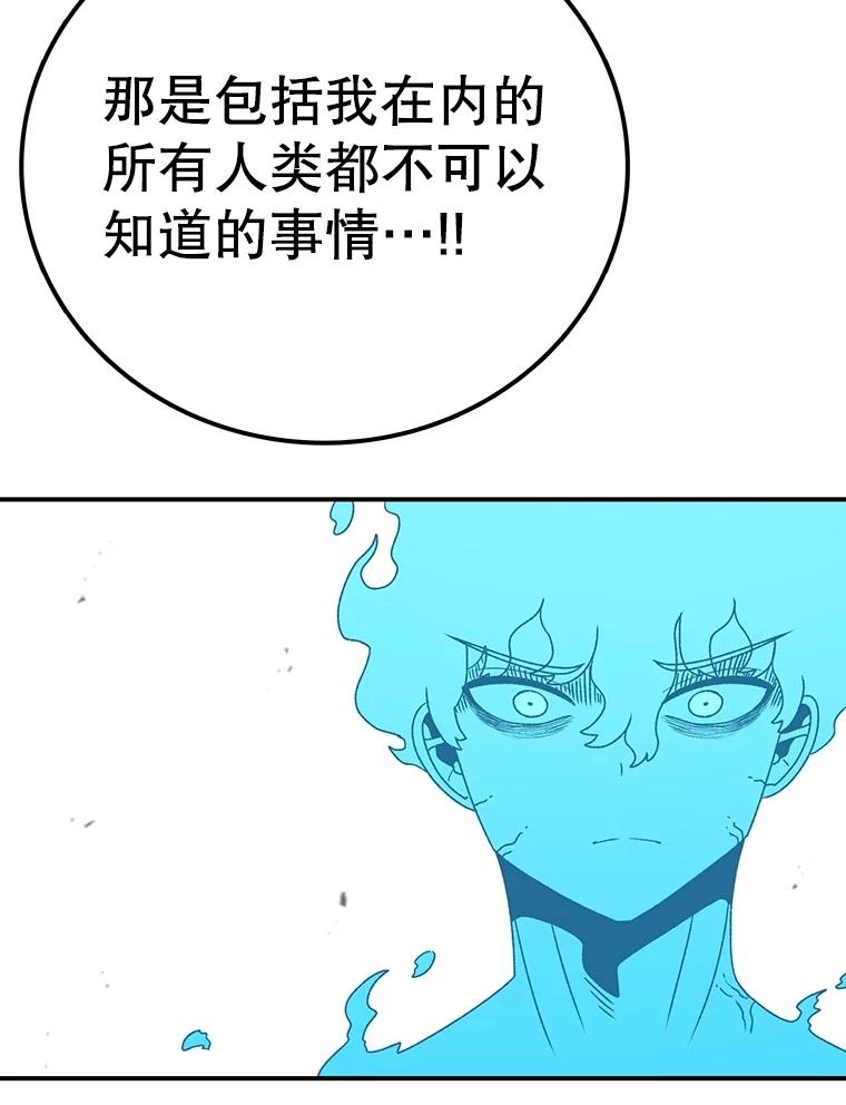 76.jpg