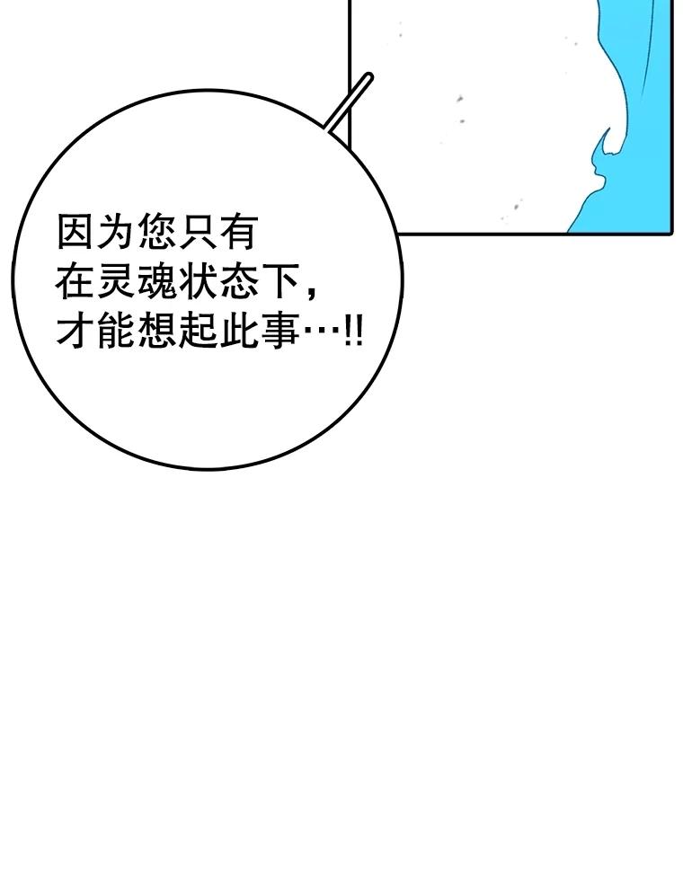 119.jpg