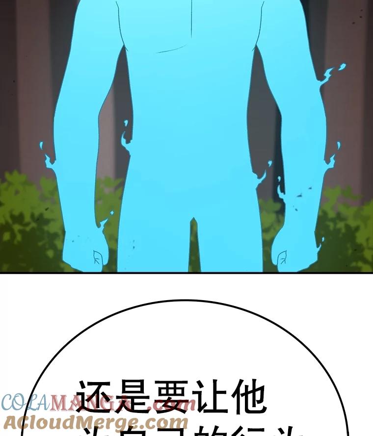 125.jpg