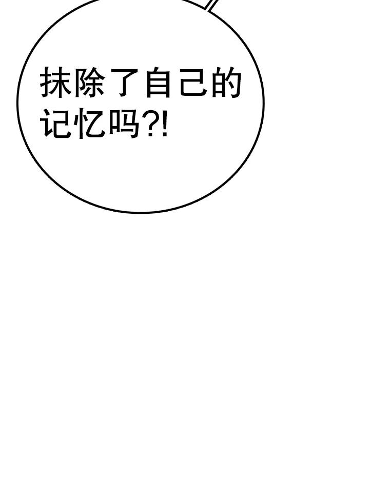 98.jpg