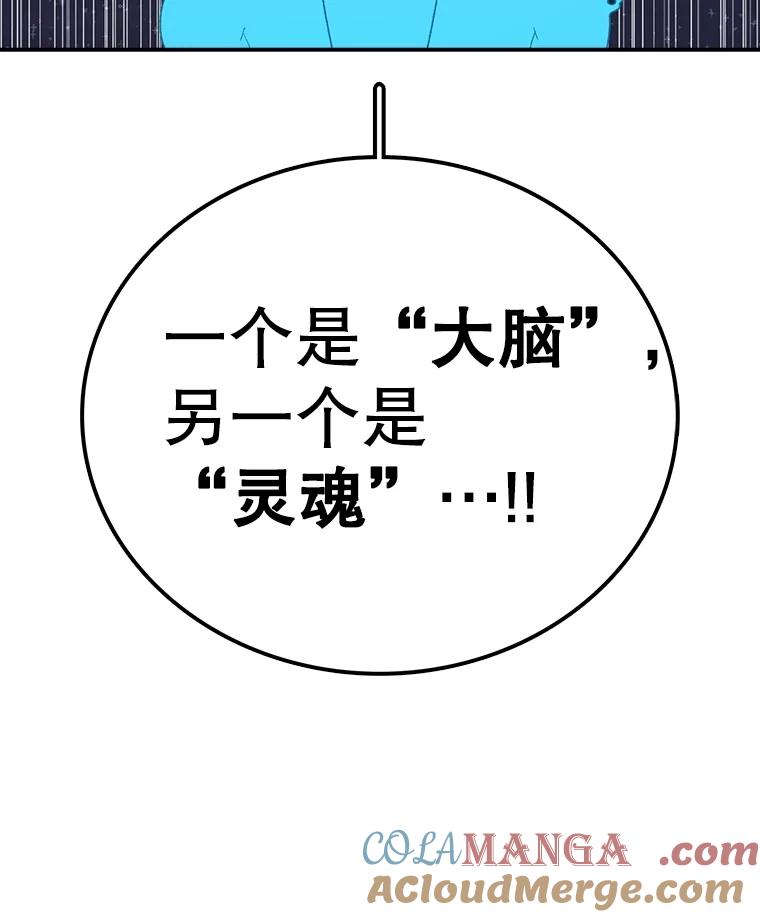 101.jpg