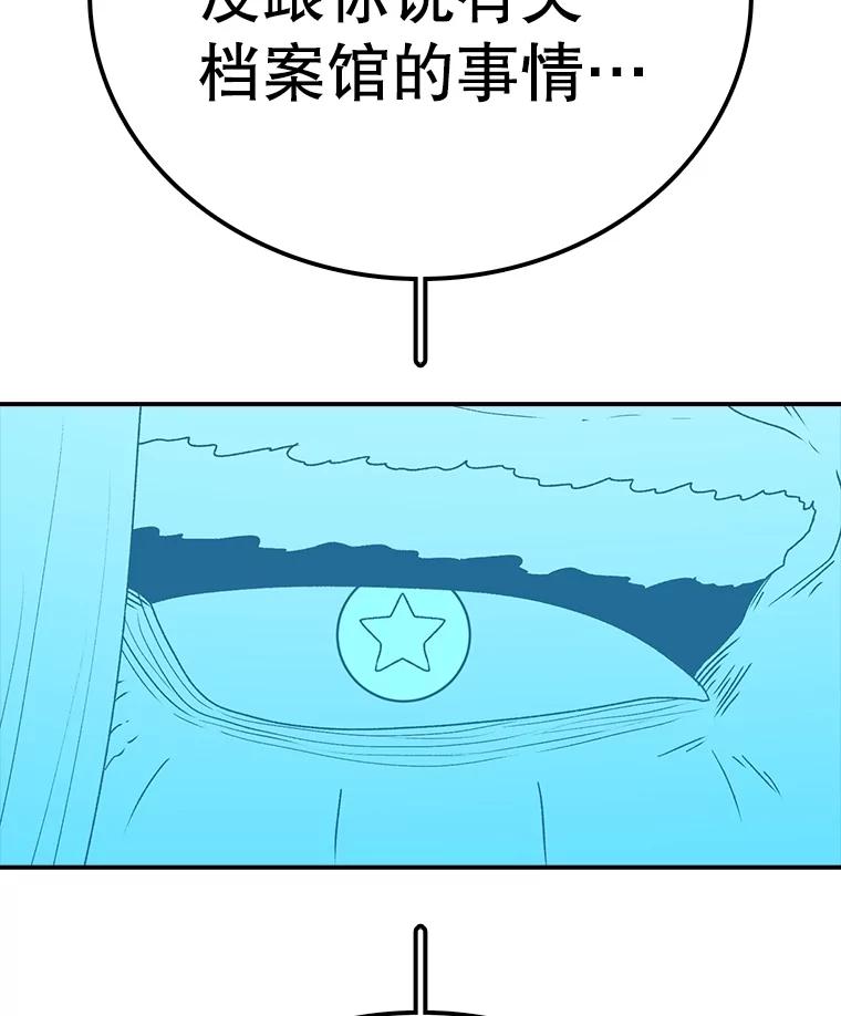 112.jpg