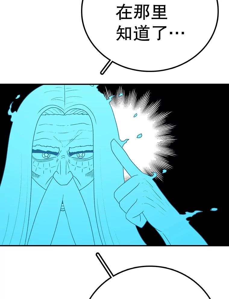 74.jpg