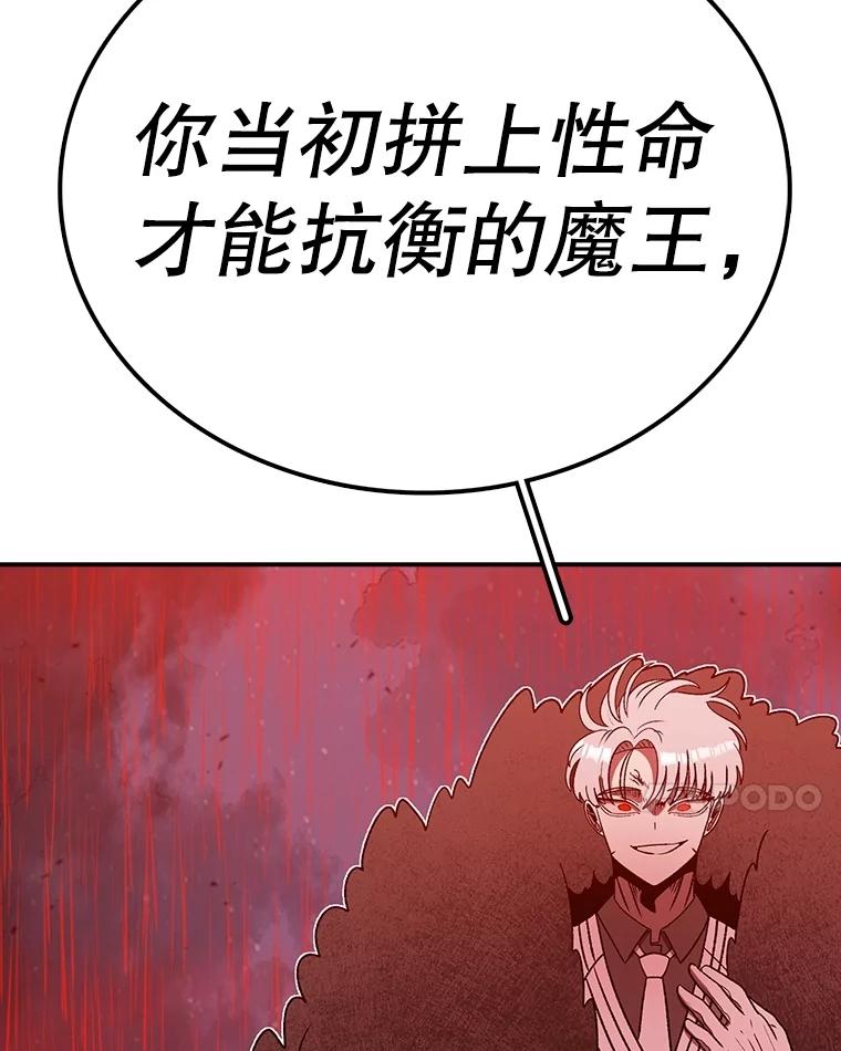 70.jpg