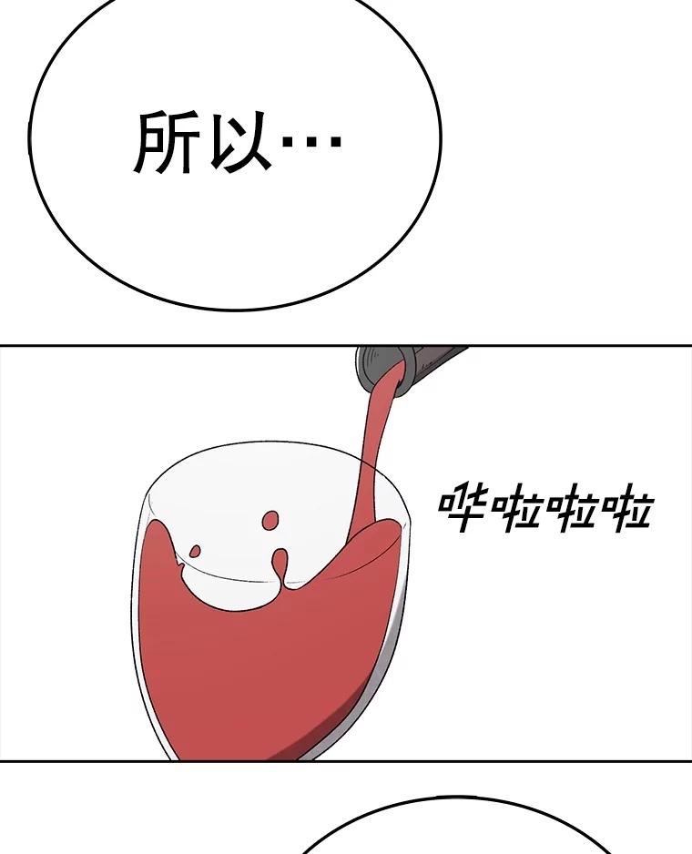 84.jpg