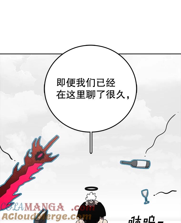 81.jpg