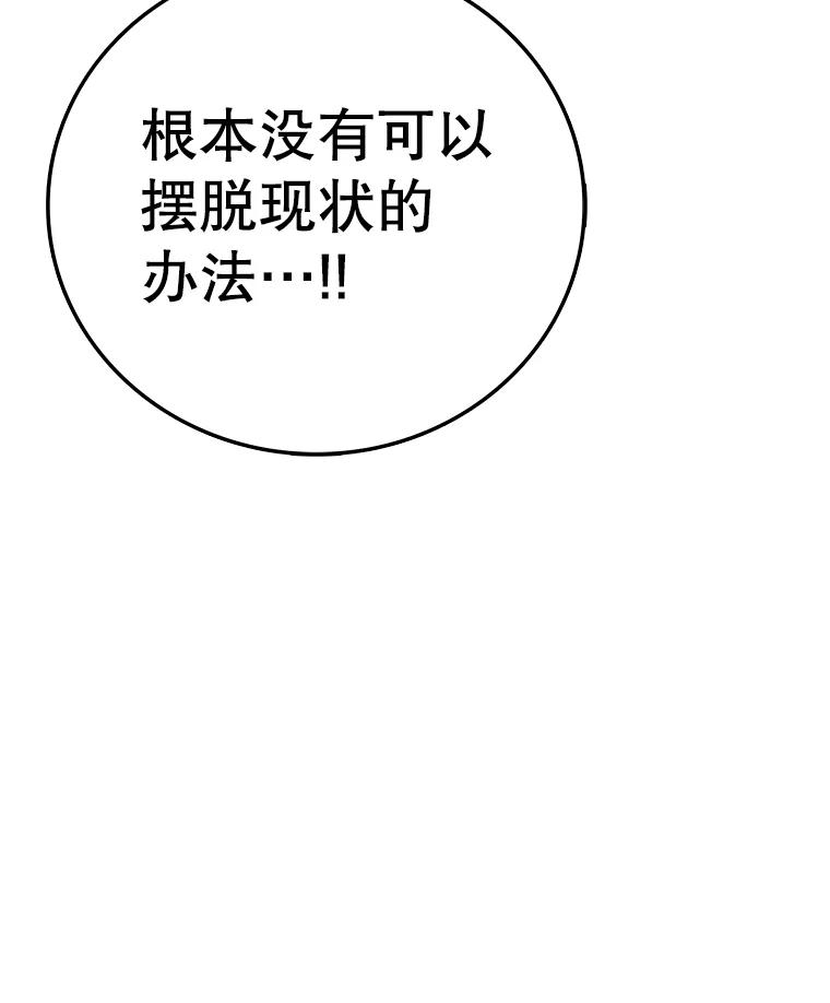 92.jpg