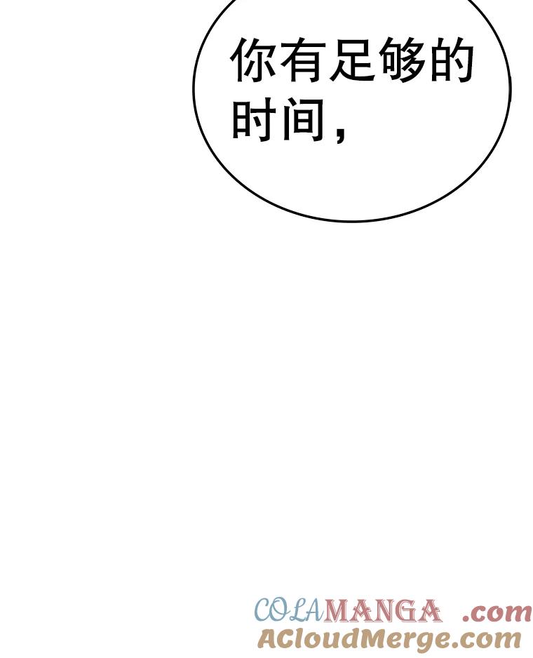 85.jpg