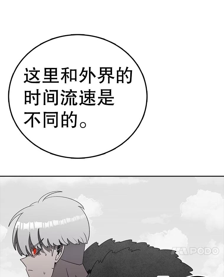 79.jpg