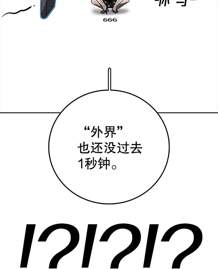 82.jpg