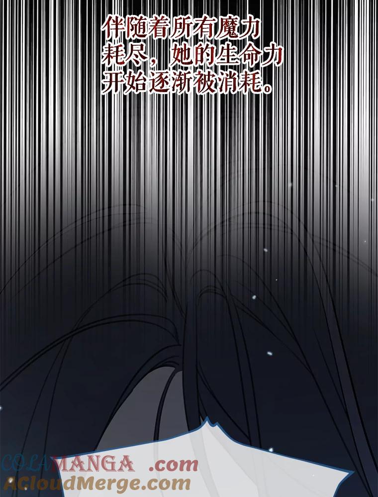 81.jpg