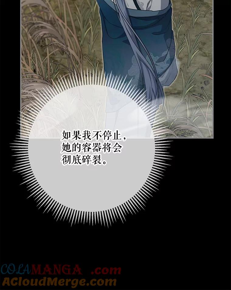 97.jpg