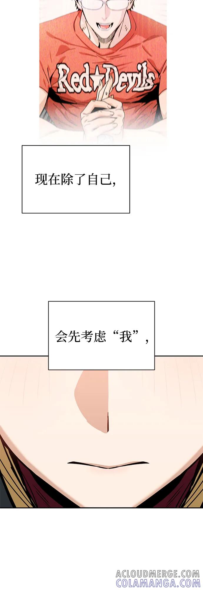 49.jpg