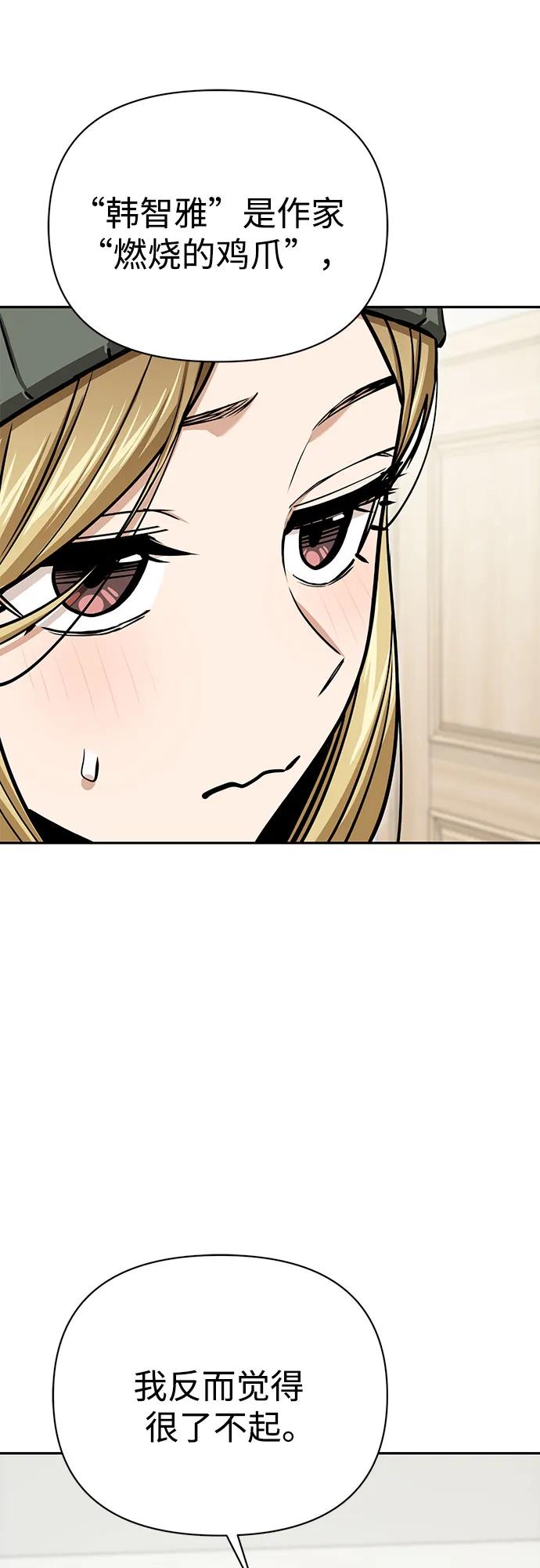 53.jpg