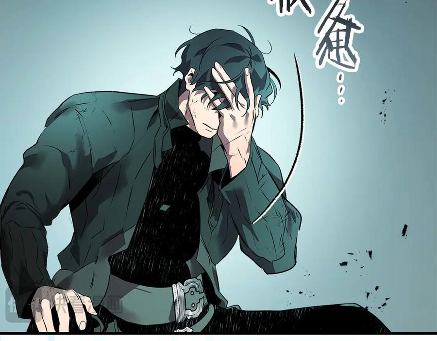 第140话齐天大圣的分身-与神一同升级-Ohyeon+B. Ain（第20张）