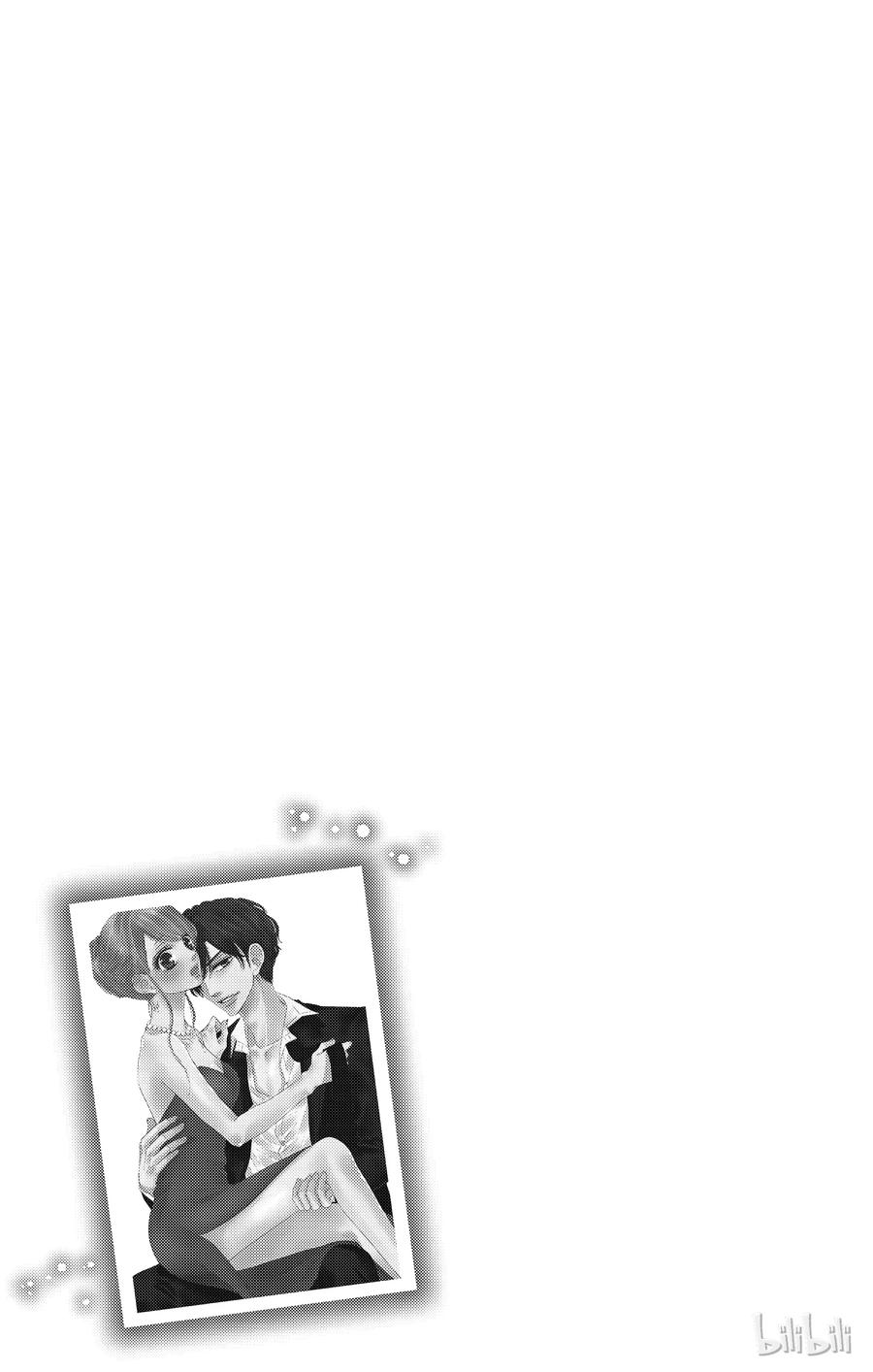 14家乡和突发事件-Coffee & Vanilla 咖啡和香草-朱神宝,小学馆（第6张）