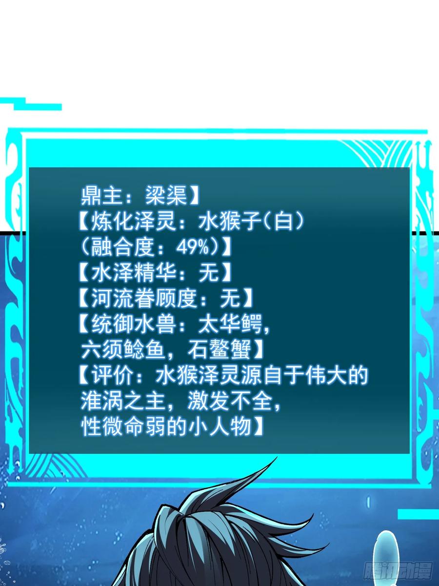 56.jpg