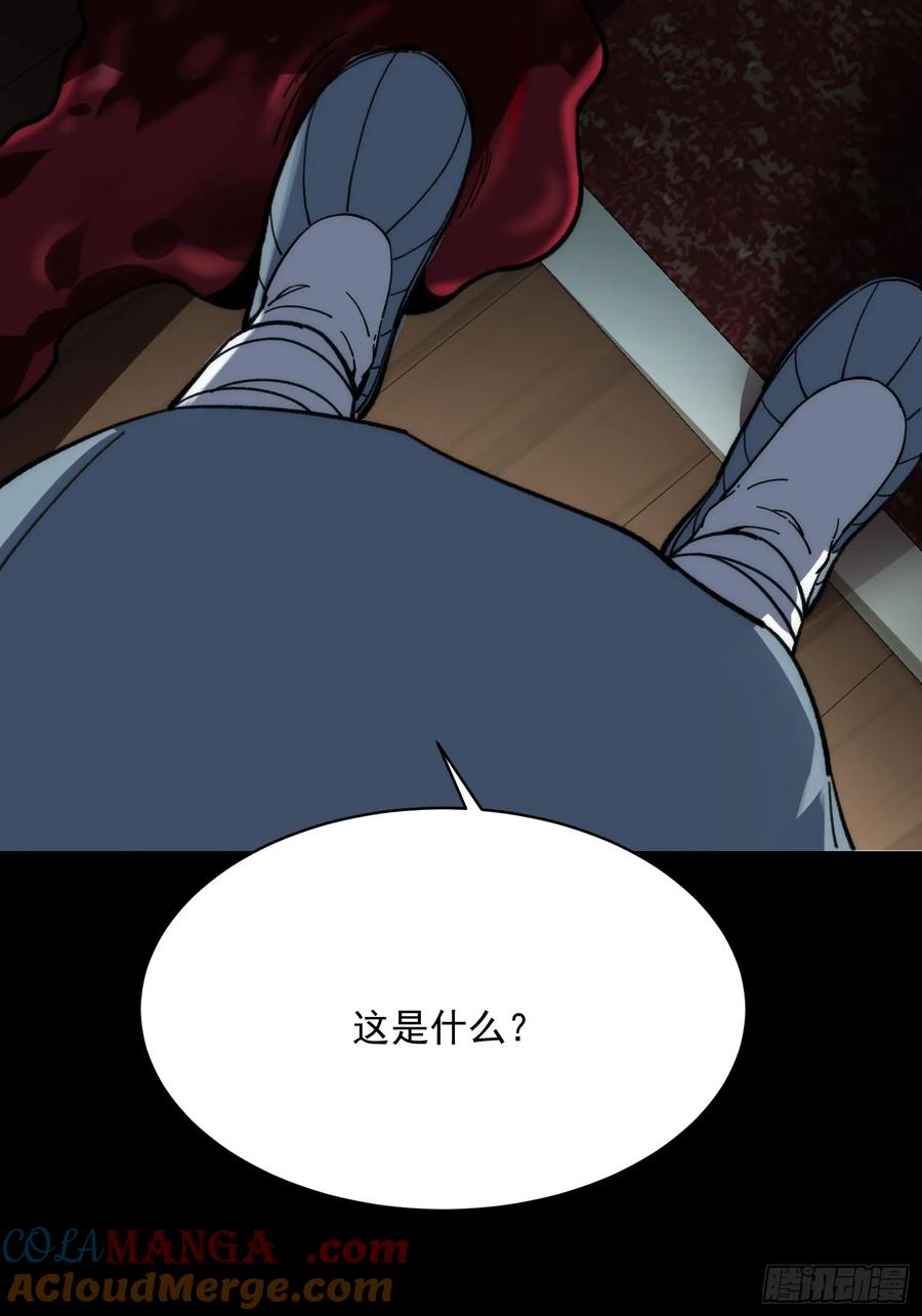 61.jpg