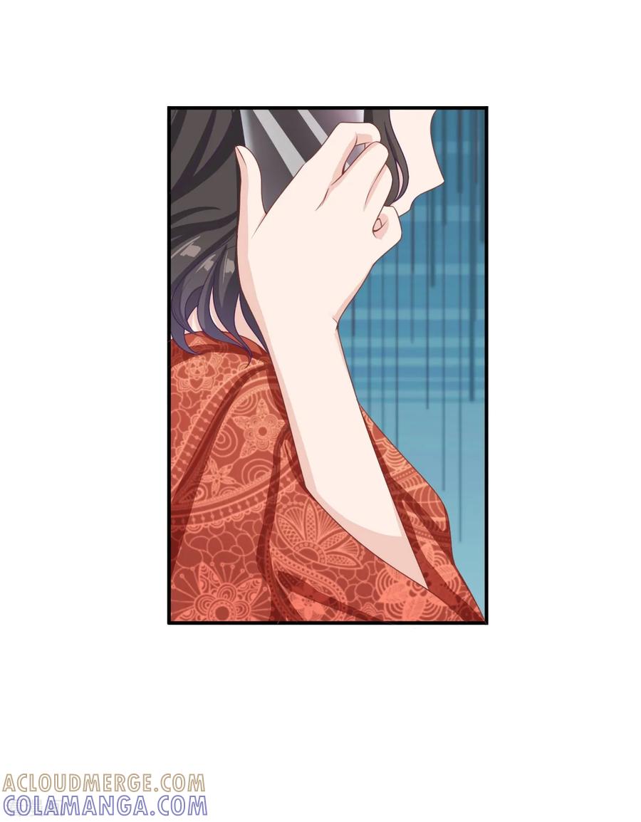 第33话绯闻的制造方式-你被狗仔盯上了-铭仑文化（第3张）