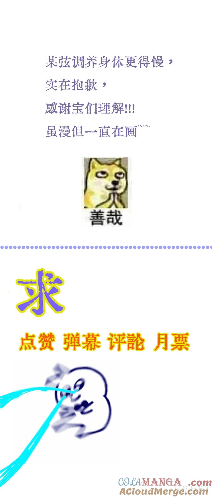 67.jpg