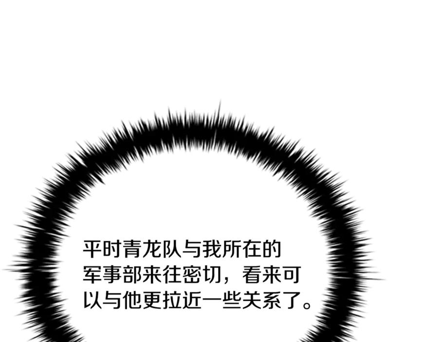 92.jpg