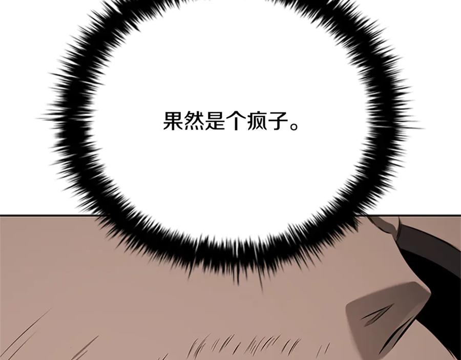 114.jpg