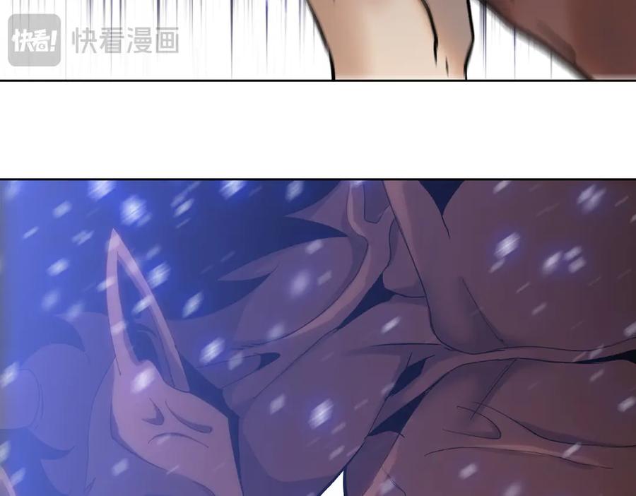 第84话猫猫很生气！-末日狠人：开局囤积万亿物资-青天白梦（原著）+灰噗（第27张）