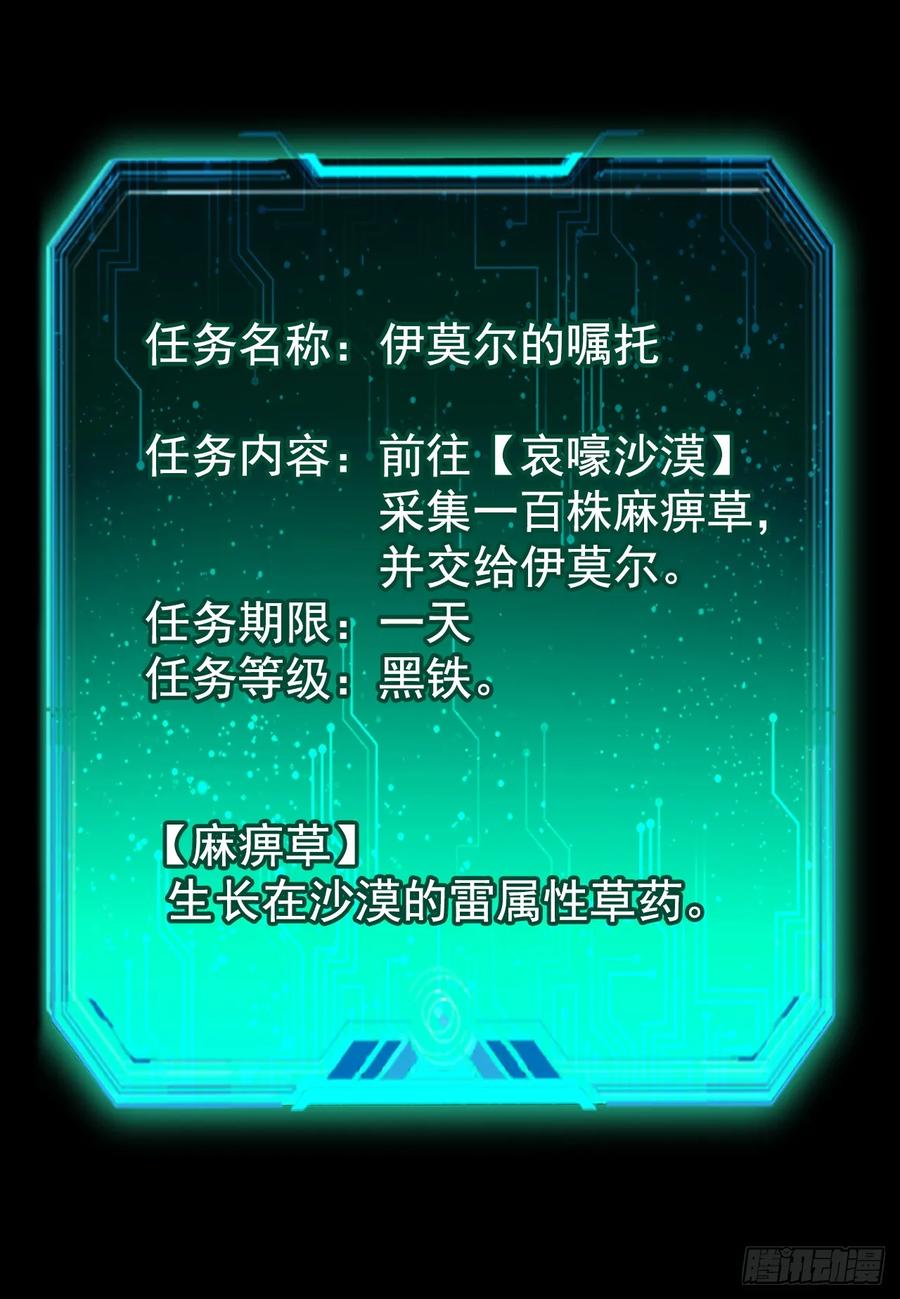 23.jpg