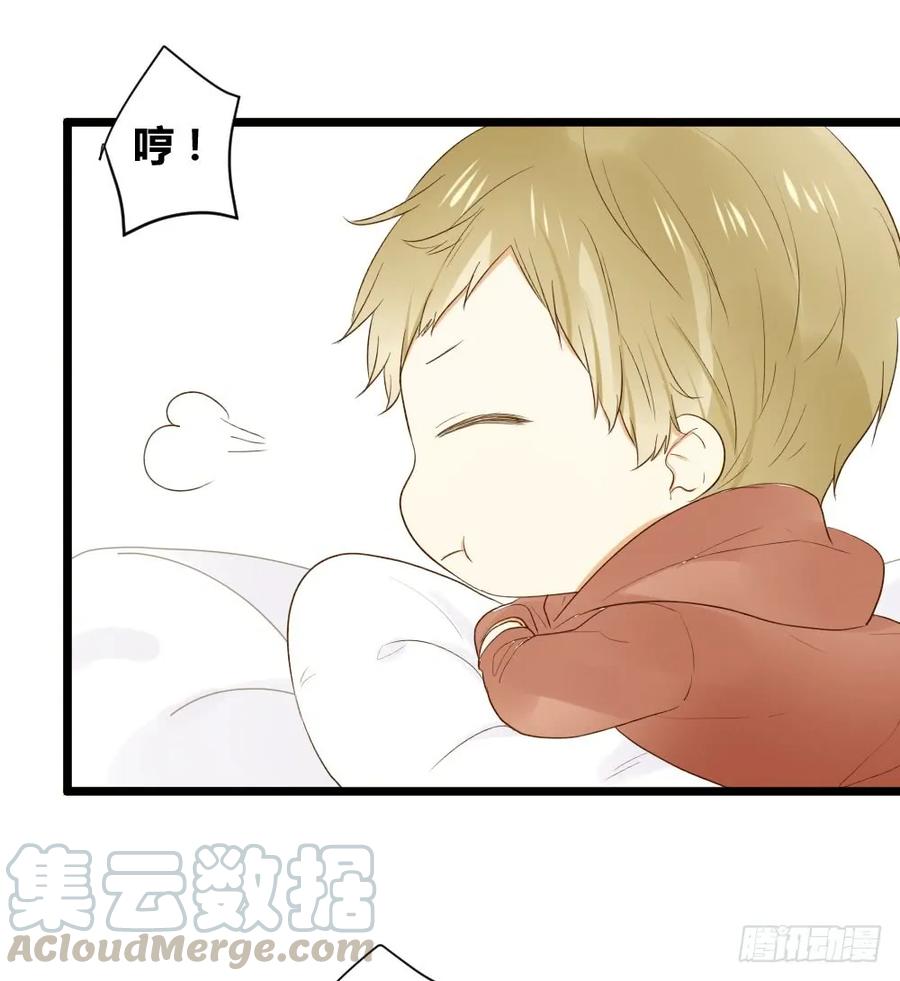 守护翻龙-诞下龙种吧！-尼三岁+盖子犬（第16张）