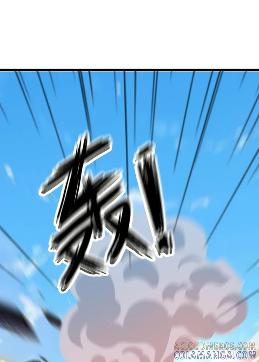 第57话班长，接招吧！-太古十凶：别人御兽我御兽娘-iCiyuan动漫（第28张）