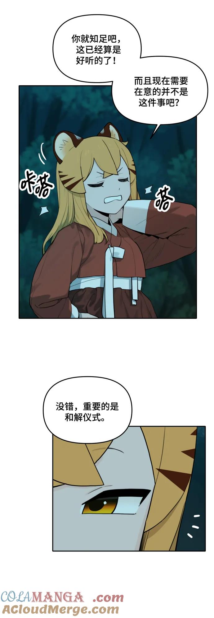 49.jpg