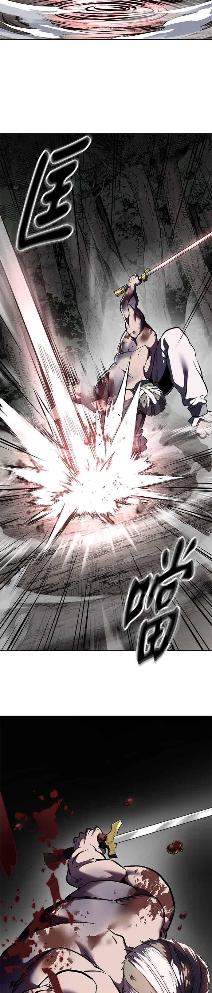 [第2部第140话]谢谢女神大人-死神少年-RYU（第35张）