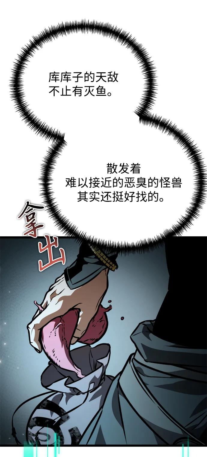 94.jpg