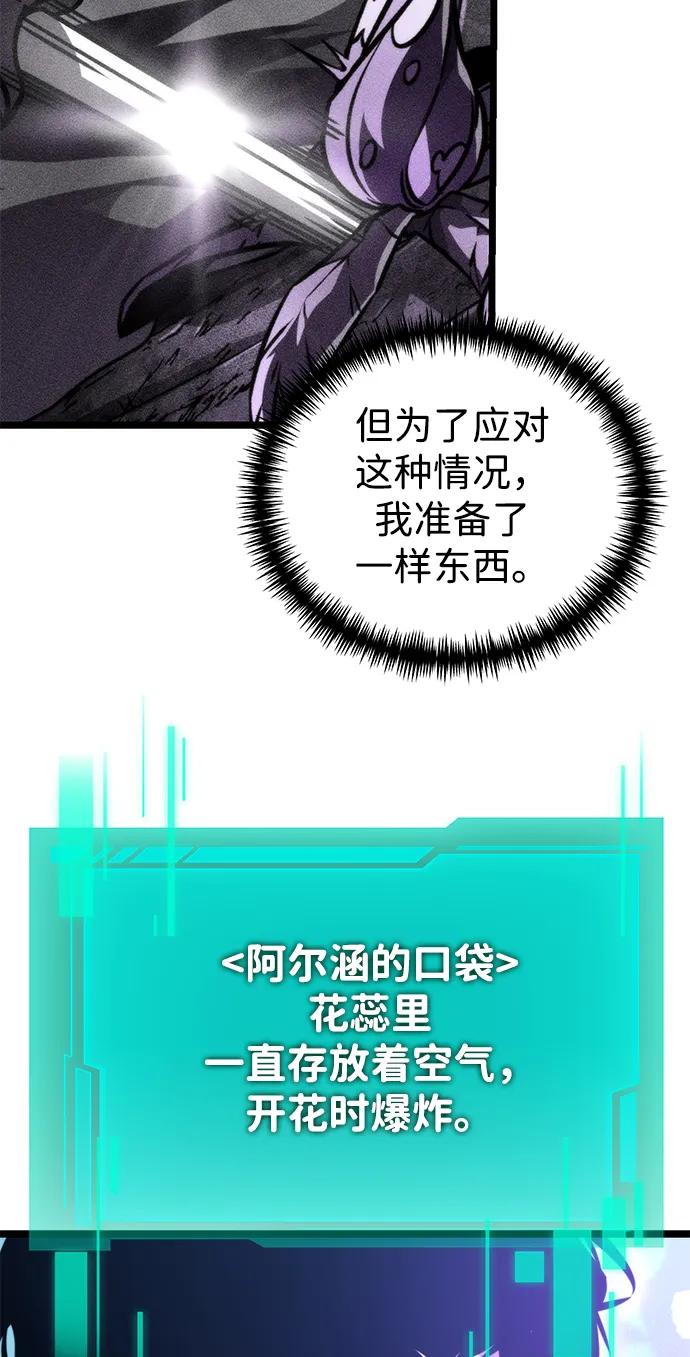 87.jpg