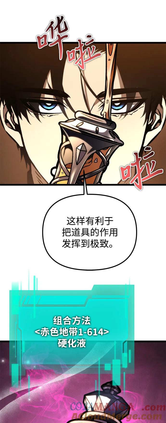 49.jpg