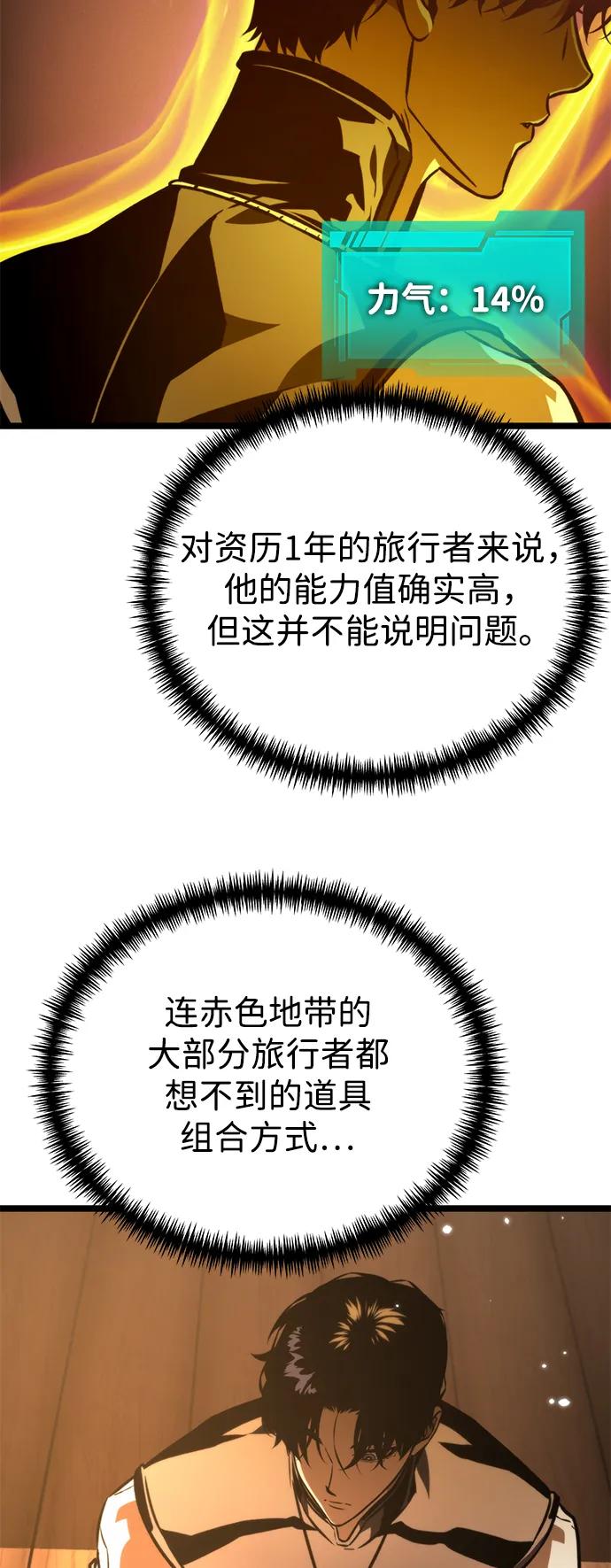46.jpg