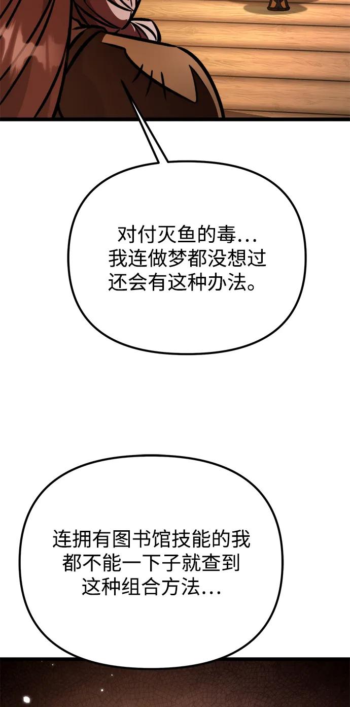 52.jpg