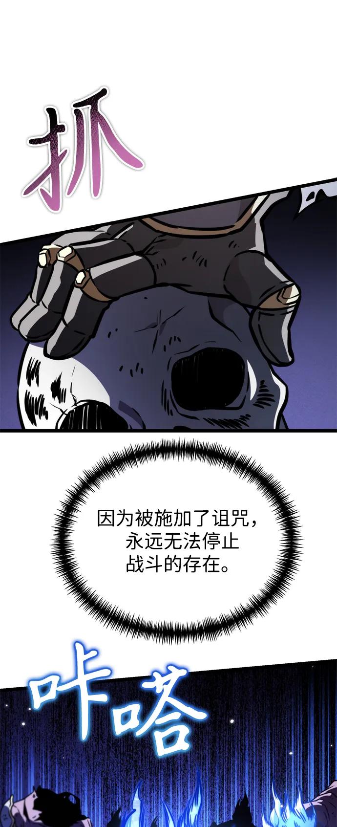 83.jpg
