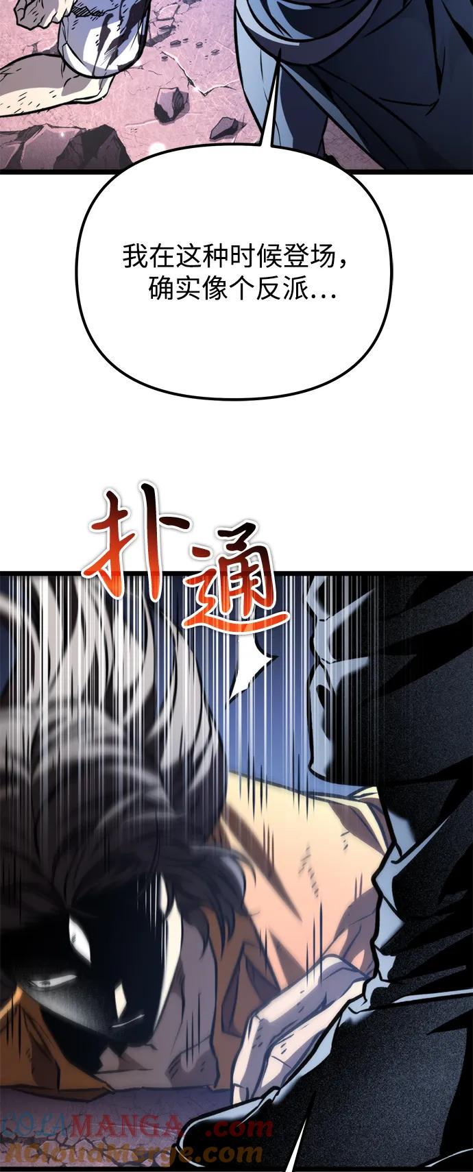 69.jpg