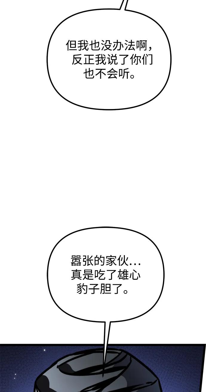 70.jpg