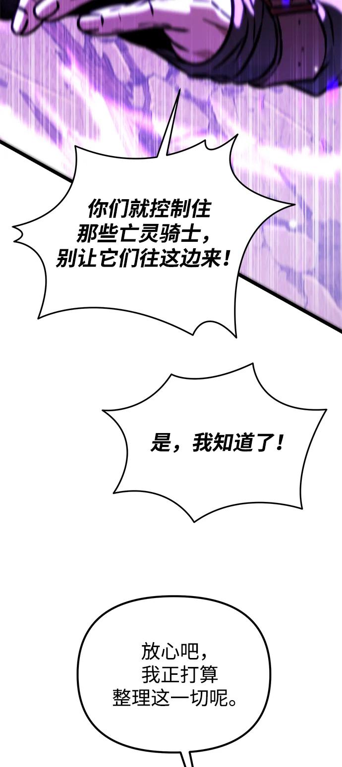 88.jpg