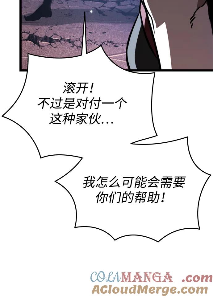 85.jpg