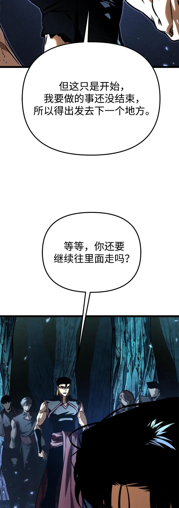104.jpg