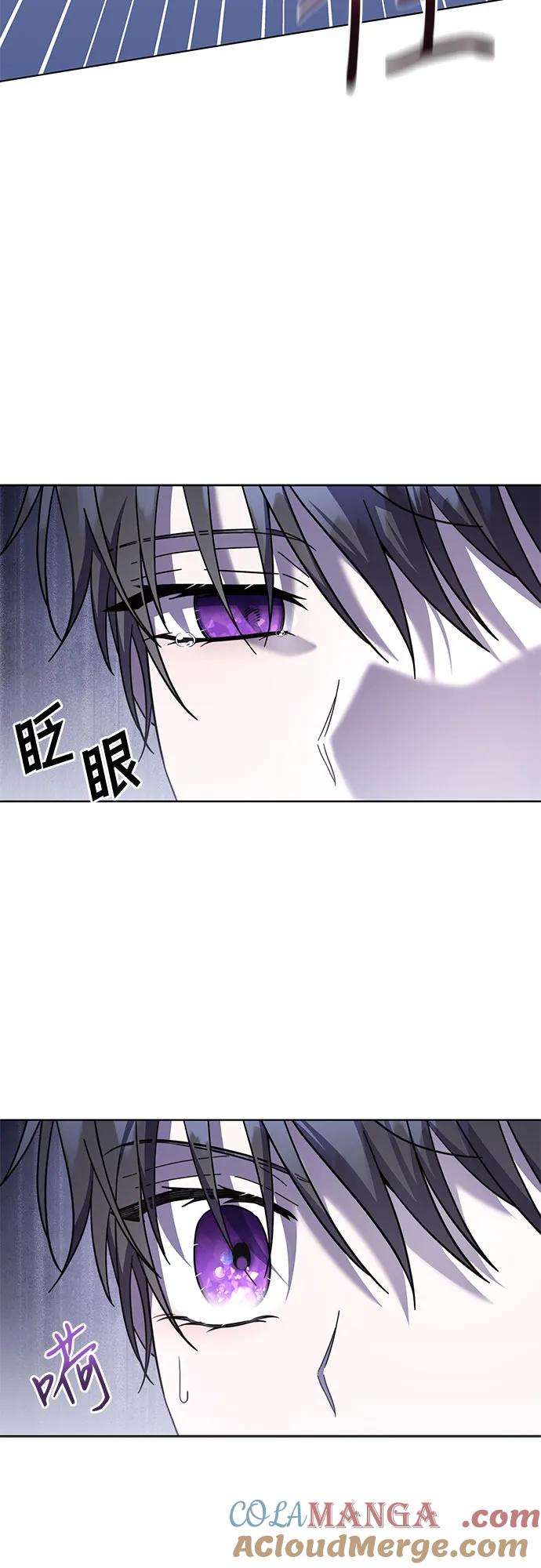 第73话-为了暗黑系小说的HE结局-Ho（第13张）