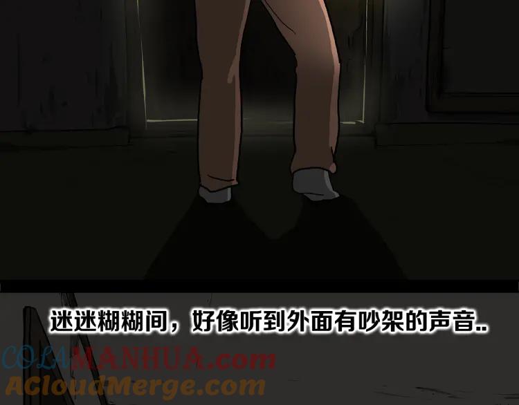 109.jpg